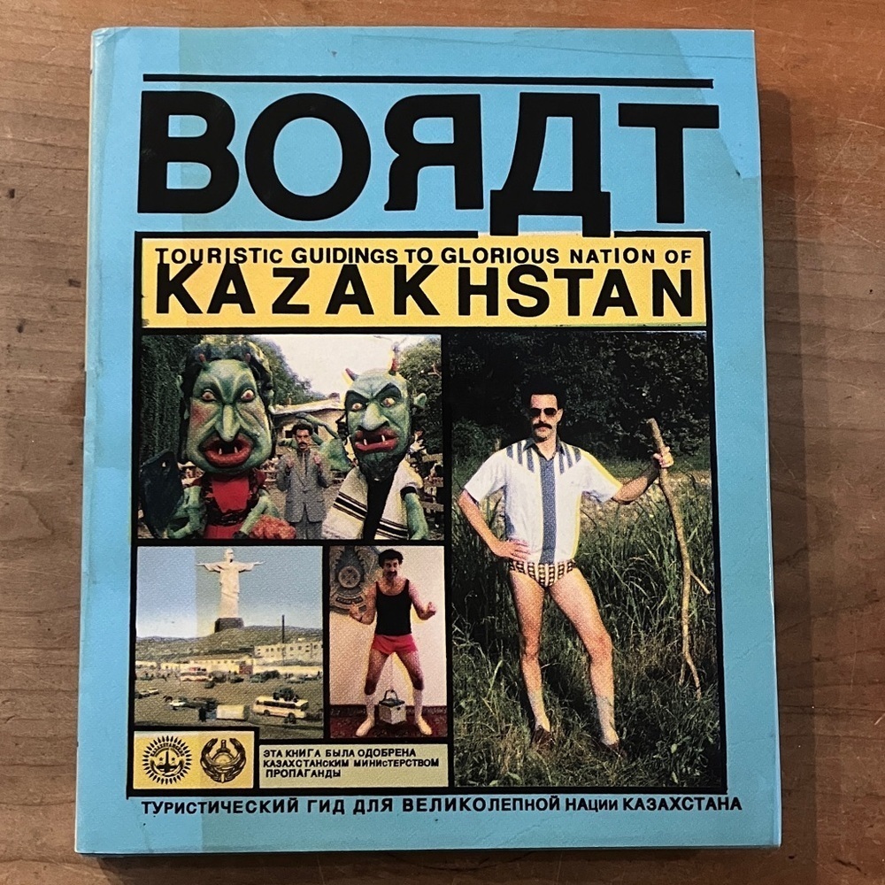 Borat : touristic guidings of U.S. and A. & Kazakhstan  - hard Cover Sacha baron
